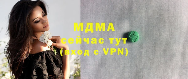 мдпв Волоколамск