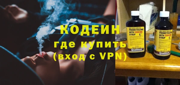дмт Володарск
