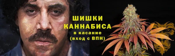 мефедрон мука Волосово