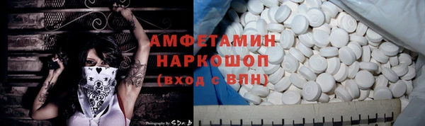 дмт Володарск