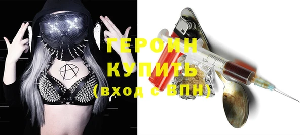 дмт Володарск