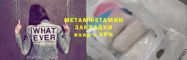 дмт Володарск