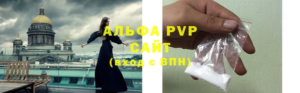 дмт Володарск