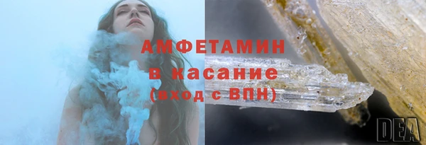 дмт Володарск