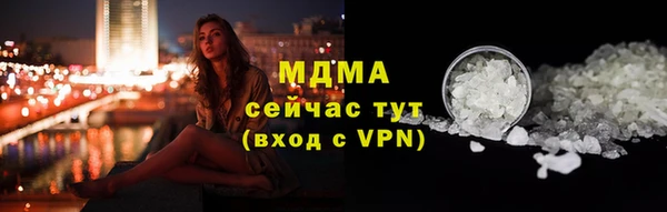 дмт Володарск