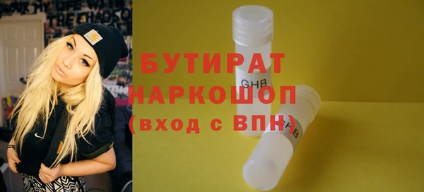 мдпв Волоколамск