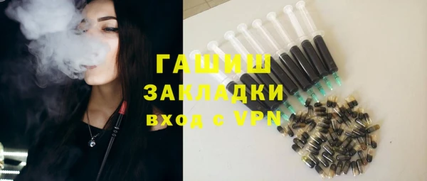 мдпв Волоколамск