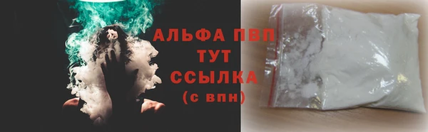 мдпв Волоколамск
