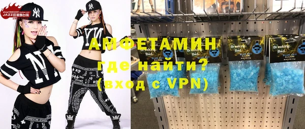 мдпв Волоколамск