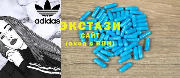 мдпв Волоколамск