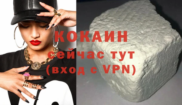 мдпв Волоколамск
