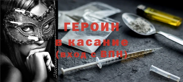 мдпв Волоколамск