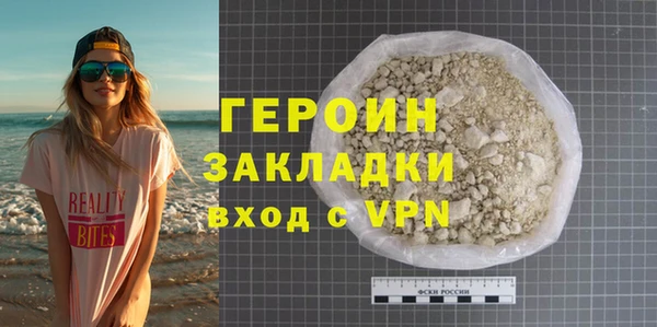 дмт Володарск