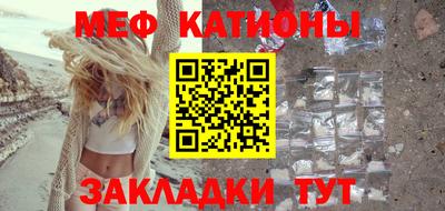 PSILOCYBIN Волжск
