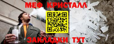 синтетический гашиш Волжский