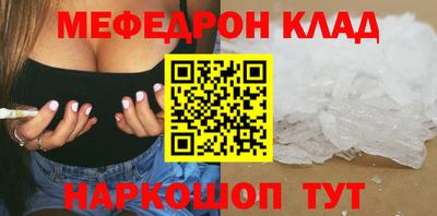 синтетический гашиш Волжский