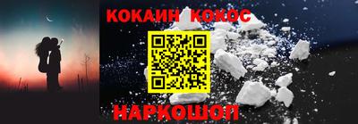 PSILOCYBIN Волжск
