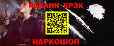 PSILOCYBIN Волжск