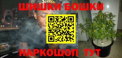 PSILOCYBIN Волжск