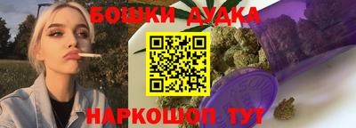 PSILOCYBIN Волжск