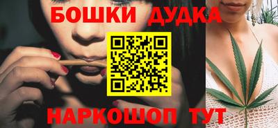 PSILOCYBIN Волжск