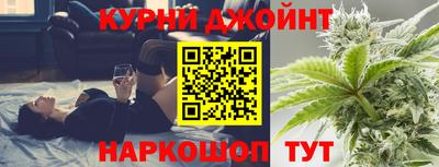 прущий лед Волгодонск