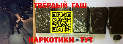 прущий лед Волгодонск