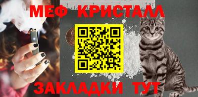 синтетический гашиш Волжский