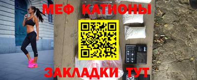 синтетический гашиш Волжский