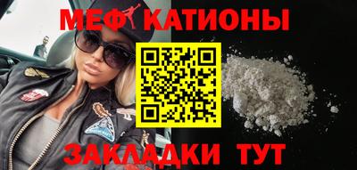 PSILOCYBIN Волжск