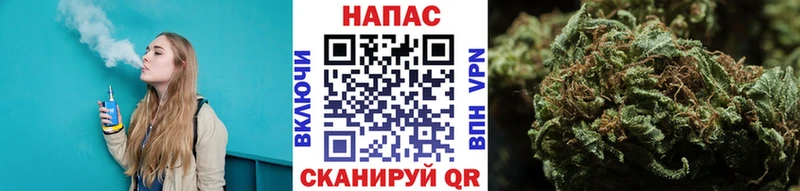 продажа наркотиков  Железногорск  mega ССЫЛКА  Каннабис Bruce Banner 